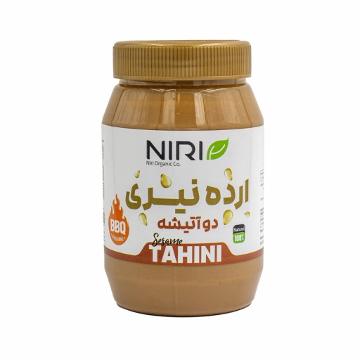  عکس ارده نیری